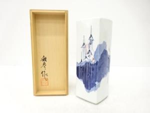 辻毅彦造　城　花入
